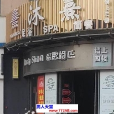 #常州#,#探店# 我现在这个就是在这家店找到的