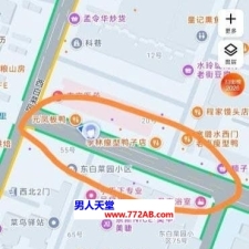 #南京#,#扫街#,#探店# 想去的狼友可以冲了