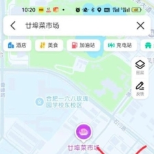 #合肥#,#扫街# 来的太早都是一些老菜皮