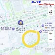 #珠海#,#扫街#,#站街# 回来自己走的不远
