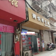 #桂林#,#扫街# 位置我在地图上标好了