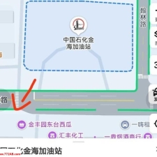 #盐城#,#扫街#,#路边店# 加油站斜对过如图所示的位置去200一次可以在店里也可以去宿舍我是去的宿舍安全一点只不过这地方换人频繁瘦子胖子的都有轮班的有的可以