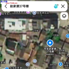 #绍兴#,#扫街#,#站街# 这两个地方可能都得再晚点