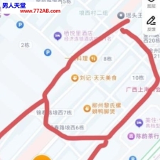 #南宁#,#扫街# 去早了好像没有