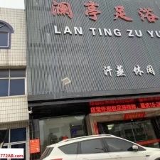 #盐城#,#探店# 里面技术被我弄过3个了