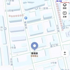 #大连#,#探店#,#洗浴# 分人
