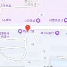 #成都#,#扫街#,#站街# 实际上小妹还是挺多的