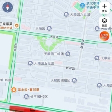 #武汉#,#扫街#,#路边店# 门口坐着几个女的