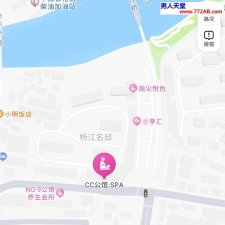 #绍兴#,#探店# 给各位节省了选择人员的时间