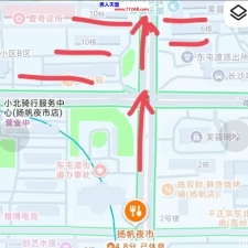 #长沙#,#扫街# 喜欢的可以去