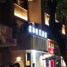 #大理#,#扫街# 真实反馈
