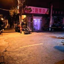#南京#,#扫街#,#探店# 2] 南京 江宁小巷子 江宁黄泥塘路 老城区 巷子里面有6到7家 每天开门的地方不一定 人经常换 200-300一次