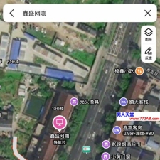 #无锡#,#扫街# 有两个年轻点的小少妇