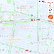 #南京#,#扫街#,#路边店# 那叫一个爽