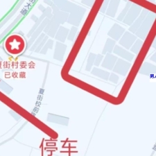 #广州#,#扫街#,#站街# 质量就是增城金惠的水平吧