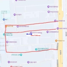 #西安#,#扫街# 各位狼友可以逐个细细品味