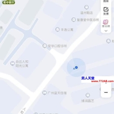 #广州#,#扫街# 2] 广州 白云巷子 附近七八家店 200-260快餐 15分钟 还有的十分钟
