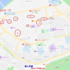 #宜宾#,#扫街#,#站街# 晚上人很多