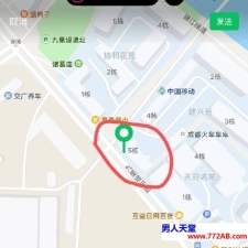 #成都#,#扫街#,#探店# 在附近的冲冲冲