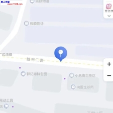 #天门#,#扫街# 可以砍价