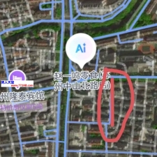 #苏州#,#扫街#,#站街# 喜欢的狼友可以去体验一下