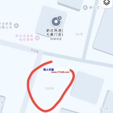 #深圳#,#扫街#,#路边店# 有的有毒龙