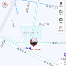 #上海#,#扫街#,#站街# 200