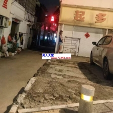 #绍兴#,#扫街# 有空再去看看