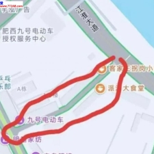 #合肥#,#扫街# 狼友可以去试试