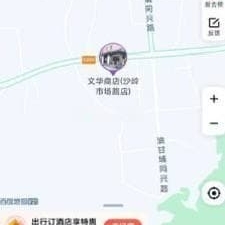 #东莞#,#扫街#,#站街# 小姐就吹口哨吸引你