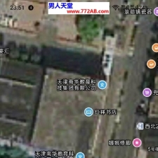 #天津#,#探店# 可以自行开发吧