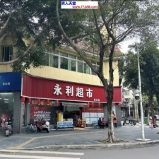 #眉山#,#扫街# 晚上超市这个位置向前几十米走就是站街