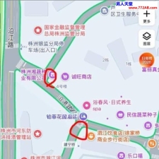 #株洲#,#扫街# 大家别走空了