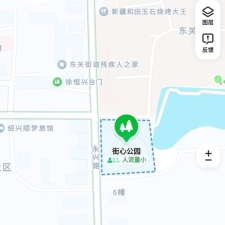 #绍兴#,#扫街#,#站街# 较大的200