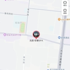 #武汉#,#探店#,#spa# 口的很舒服感兴趣的可以去