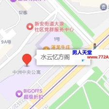 #深圳#,#探店# 环境也很好
