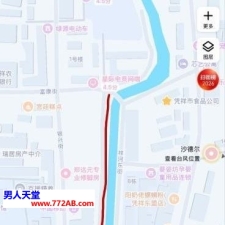 #崇左#,#i扫街# 但是要看运气