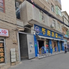 #福州#,#扫街# 建议晚上去