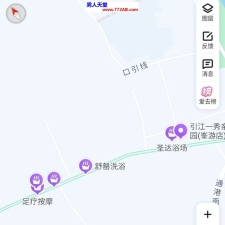 #扬州#,#扫街#,#路边店# 其余质量都不太行