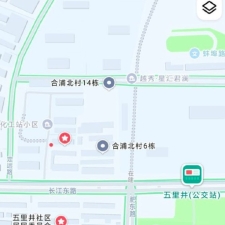 #合肥#,#扫街#,#路边店# 里面记得兄弟问能不能开大