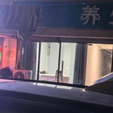 #南京#,#扫街# 感兴趣的可以去看看