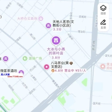 #哈尔滨#,#扫街# 上边那个房间更加破