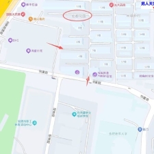 #合肥#,#探店# 微信a15156034763