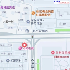 #深圳#,#扫街# 真是难得的资源