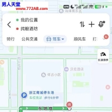 #银川#,#扫街#,#站街# 过几天再去探