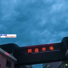 #赣州#,#扫街# 包做