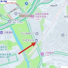 #武汉#,#扫街#,#站街# 适合泻火的狼友