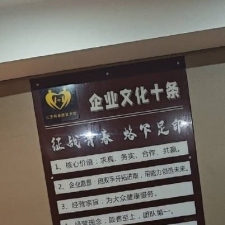 #长沙#,#探店# 全部在上钟