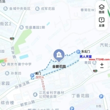 #南京#,#扫街# 这两项对我来说都是极大的扣分项