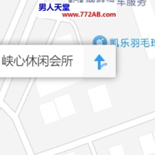 #汕头#,#探店# 兄弟们避雷